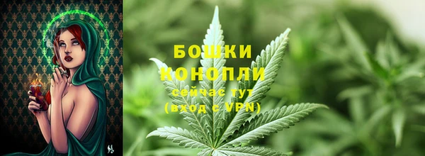 скорость mdpv Беломорск