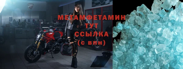 эйфоретик Карталы