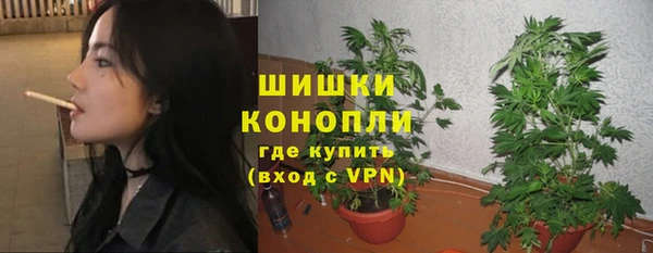 синтетический гашиш Белоозёрский