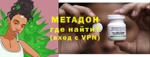 синтетический гашиш Белоозёрский