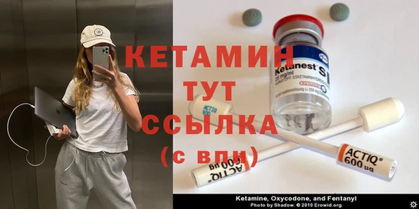 хмурый Карпинск