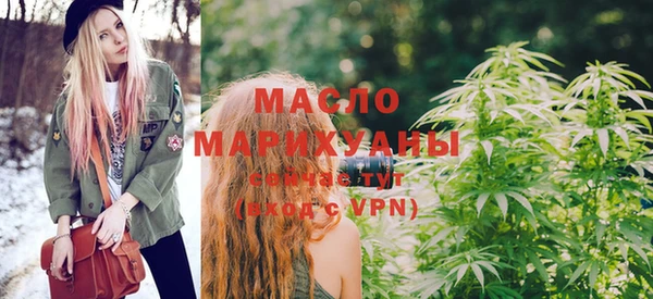 скорость mdpv Беломорск