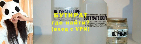 скорость mdpv Беломорск