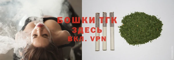 синтетический гашиш Белоозёрский