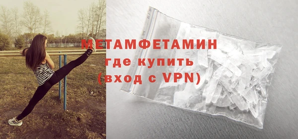 apvp Касимов