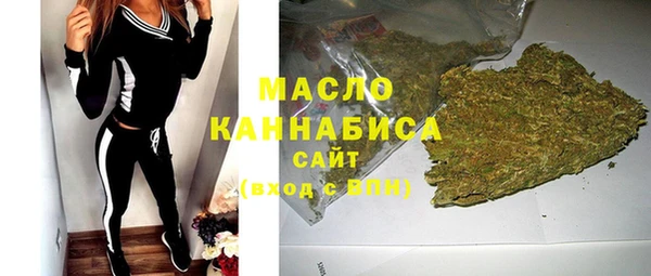 прущие грибы Белокуриха