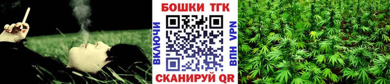 Бошки марихуана OG Kush  Купить  Алушта 